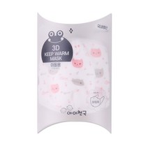 아이천국 입체마스크 유아용(4세미만) 3D 면방한대, 야옹이(1~4세미만) 유아용, 아동용-야옹이종