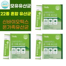 유산균 사균체 프락토올리고당 22종 혼합유균 멜론맛 에리스리톨 건조효모 온가족 낙산균유산균, 온가족유산균6박스