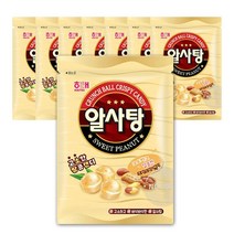 땅콩 알사탕 8봉지 바삭한 캔디 크리스피 크런치볼 졸음 방지 사무실 회사 어르신 노인정