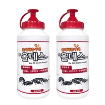 kp 올데스 350g 가루약 노래기 지네약, 2개