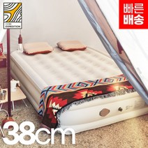 코비익스페디션 에어베드 38cm 에어매트리스 퀸사이즈 피치원단 에어펌프 내장 캠핑자충매트, 본품