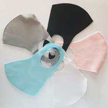 빨아 쓰는 숨쉬기 편안한 성인 네오플랜 연예인 마스크, 베이비핑크