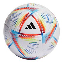 아디다스 카타르 월드컵 알 릴라 LGE 축구공 H57791