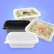 사각 반죽용기 소 + 뚜껑 50세트 300ml 강력한 밀폐력, 검정