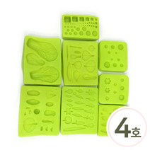 파스텔크래프트 미니어처*4호*몰드*8종 (배추몰드외) T-08-306