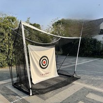 골프 치핑 네트 개인 골프연습망 연습장 그물망 연습, 스트라이크 네트