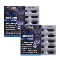 미국산 울트라브이맨 60캡슐x2박스 포맨/쏘팔메토/옥타코사놀/지구력강화, 상세페이지 참조, 상세페이지 참조