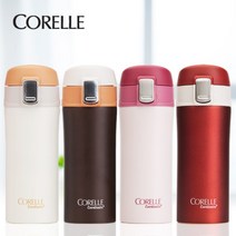 [코렐] 코디네이츠 원터치 보온병(300ml), 아이보리