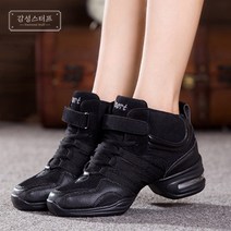 스포츠 라인 재즈 방송 하이탑 댄스화, 37(235), 블랙