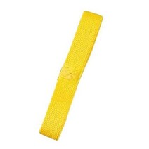 타츠미야 (Tatsumiya) 런치 벨트 노랑 폭 15cm HAKOYA 런치 서포트 런치 밴드 53704, 1개