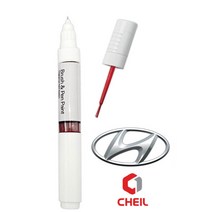 제네시스 G70 마칼루그레이 NCM 붓펜 페인트, 붓