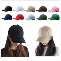 BUyuS야구모자 볼캡 무지볼캡 기본모자 큰머리모자 소두모자 대두모자 야구기본모자 벨크로모자 야구모자굿딜 브이숍