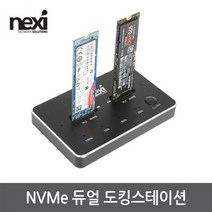 nxpol6802 판매순위 상위 10개 제품