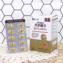 rTG오메가3 알티지오메가3 종근당 프로메가 엔초비EPA DHA, 6개월분 종근당 프로메가 듀얼 520mg