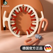 셀프마사지 다리 안마기 종아리 허벅지 마사지 롤러, 링클램프+슬림 허벅지 뷰티클램프개
