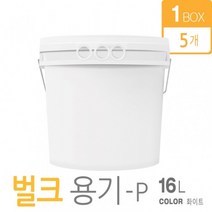 아조아닷컴 벌크용기-P 16L 1박스(5개), 벌크용기-P 16L-1박스[5개]