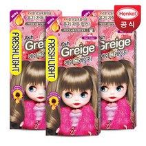 프레쉬라이트 밀키타입 염색제, 프리미엄베이지, 3박스