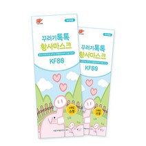 꾸러기톡톡 [KF80]꾸러기톡톡 황사마스크(소형) 1매입, 100개입, 1개, 흰색