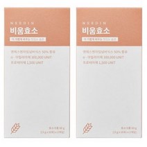 니드인 비움효소 20p, 1개, 60g