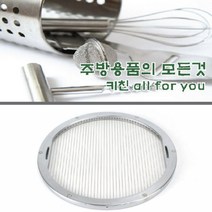 무연로스타 구이용 돌판 냉동삽겹살 고기불판 캠핑숯, 상품선택, 330