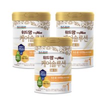 위드맘 파스퇴르 케어솔루션 골드 1단계 3캔 황금변 유산균 소화 아기분유, 1세트