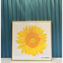 로즈화실 금전운 해바라기 그림 감성 인테리어 액자, 그림 1번/모던블랙 액자