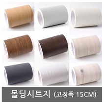 시나브로129 붙이는 가구 천정 창틀 문틀 몰딩 리폼 시트지 필름 (폭15cm), 아이보리진주펄916