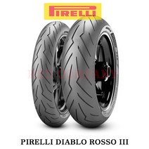 [FIRELLI] 로쏘3 120/70 ZR 17 (앞) 피렐리 오토바이 타이어, 1개