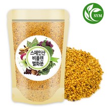 신영몰 벌화분 비폴렌 500g 2022년 스페인산 꿀벌화분 100%, 1개