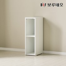 보루네오 뮤센 틈새 장 낮은 거실장 슬림, 화이트 MS45