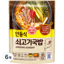 오뚜기 안동식 쇠고기국밥, 24개, 500g