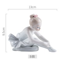 도자기인형 발레소품 발레 동작 학원 인테리어, 7번