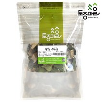 [토종마을] 자연산국산 황칠나무잎+잔가지 200g 황칠나무잎차 잔가지차, 1개