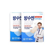 대일제약 방수엔 클린방수밴드 대용량 표준형 80매 X 2개 총 160매 대용량 방수 밴드, 클린방수밴드 대용량 표준형 180매