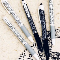 자바 java 전통민예볼펜 훈민정음_ 167602EA, 블랙, 본상품선택