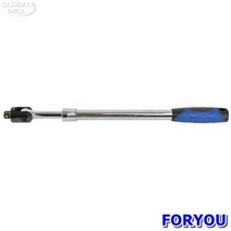 ForU494 스마토 소켓 롱 핸들 1개 소모성자재 배관자재 전기용품 안전용품 공구
