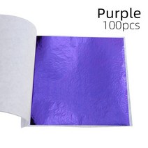 모조 금박 반짝이 실버 구리 호일 종이 DIY 수공예 장식 예술 라인 벽 페인트 다채로운 100 개 스케치북사이즈, 17 Purple