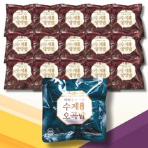 빅마마 이혜정의 수제 영양밥 15팩 + 오곡밥 5팩 간편한 영양듬뿍 즉석밥 (기프티콘 추첨증정)