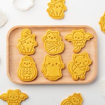 제빵 기구 세트 가정용 할로윈 비스킷 몰드 만화 동물 박쥐 고양이 쿠키 커터 스탬프 Diy 팬텀 새끼 케이, 01 6pcs Halloween Cat