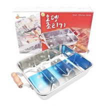 오뎅조리기 나무손잡이 오뎅냄비 어묵홍합탕 포장마차 나무뚜껑, 오뎅조리기 나무손잡이(하부만)