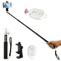 기타 바보사랑[본젠]MT-408 미디 셀카봉 + VCM-553G 홀더 S3 리모컨 SET[무료배송]