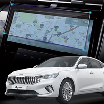 K7 프리미어 (19~) 맞춤 내비게이션 액정 보호필름 네비게이션 방수 계기판 풀커버