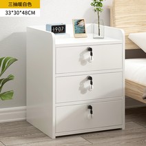 미니 소형 작은 3단 수납장 서랍장 틈새 우드 보관함 정리함 소품 멀티박스, L 화이트 서랍3단(열쇠)