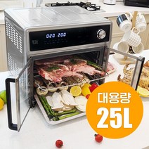 풀스텐 에어프라이어 오븐겸 로티세리 대용량 25L, 단품