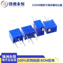 10PCS 3266W 가변 전위차계 1K 2K 5K 103 1M 101 201 501, 08 20K Ohm