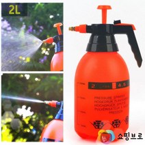 대용량 압축 분무기 / 텃밭관리 원예 조경 농업용 스프레이건 물뿌리개, 1개