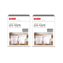 생활을그리다 은박 저장팩 미니 50p, 2개