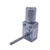 소형 DC 기어 모터 6V12V24V JGY-370 금속 감속 자동 잠금 정방향 및 역방향 높은 토크, 03 은_02 12V_02 6 Rpm