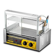 붕어빵 저온창고 김밥 핫바 족발 온장고 반찬 케이스, 튜브 10개  슬라이딩 도어 선반