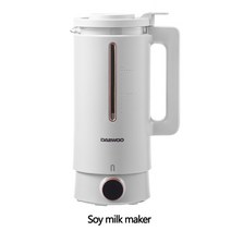 과일착즙기 휴대용 쥬서기 레몬착즙기 600ml 두유 기계 두유 제조기 건강 보존 냄비, 흰색 1 냄비